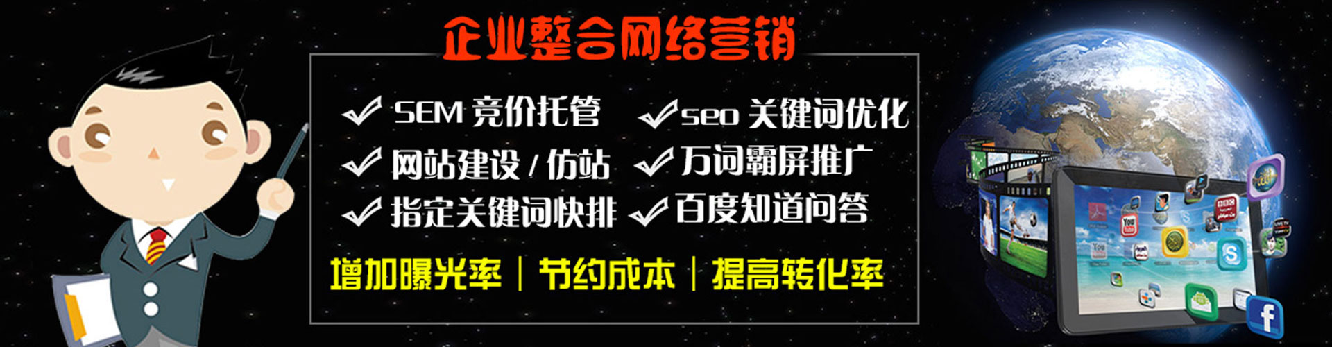 丰南竞价端口开户