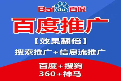 成功推广开户案例分享